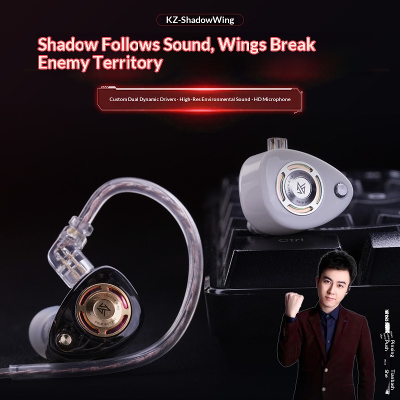 Auriculares KZ Shadow Wing con - Wired Earphone Mic reseña y precio