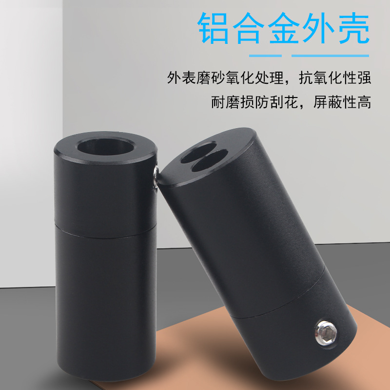 Divisor de auriculares desliza - Audio Splitter Y reseña y precio