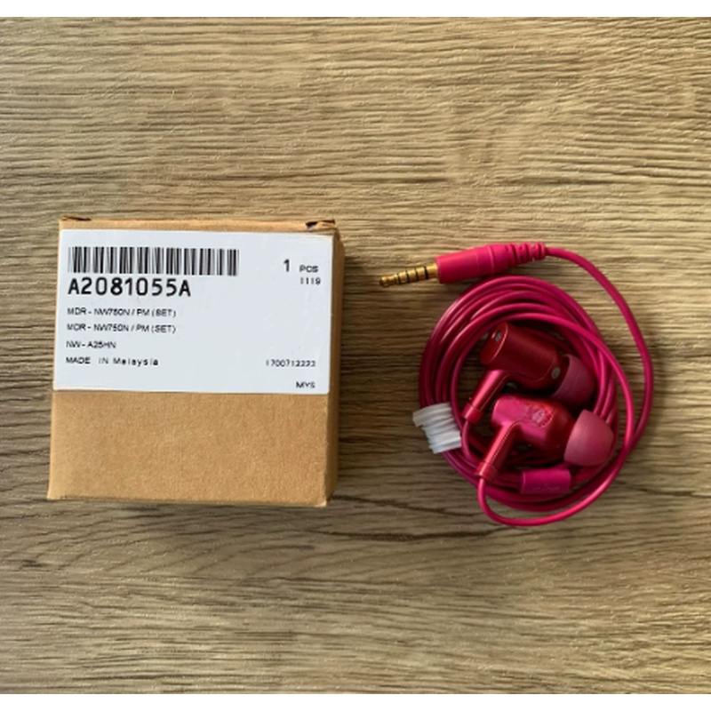 Audífonos con Cable Sony MDR-N - Wired Earphone Mic reseña y precio